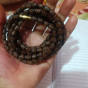 Shri Radha & Radha Name Brown Original Tulsi Mala